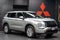 2025 Mitsubishi Outlander PHEV ES