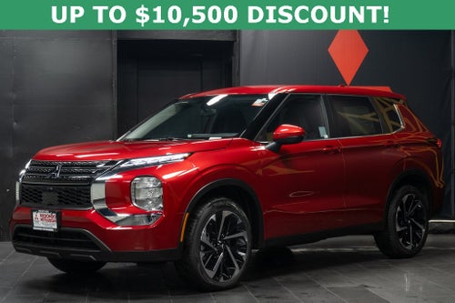 2025 Mitsubishi Outlander PHEV SE