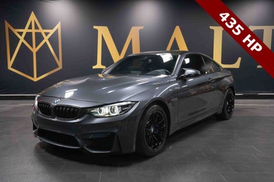 2020 BMW M4 Base