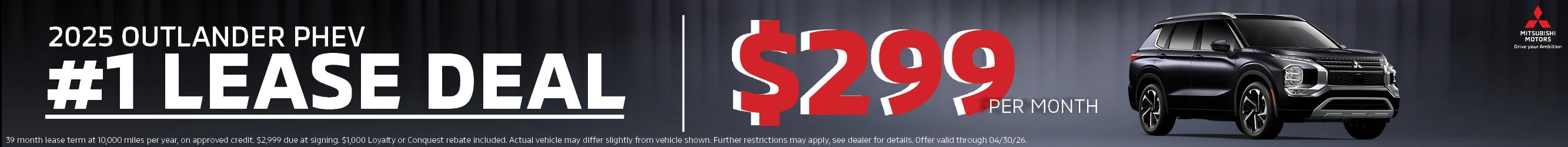 April PHEV Special 2026